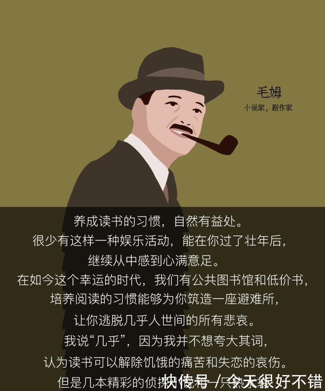 上学|“为什么全家就我一个人上学?”妈妈2句话,让孩子爱上了学习