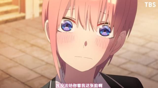 太郎|五等分的新娘：第二季PV公布，三玖C位，风太郎见到零奈！