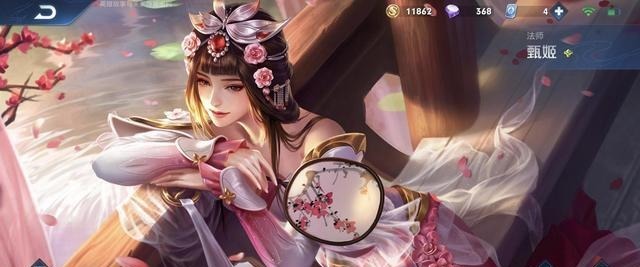 限定皮肤|白虎志猴子返场后，最稀有的限定永远只有它，登顶T0后成绝版