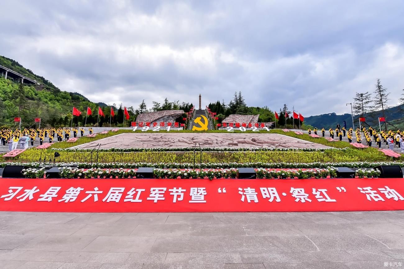 趁夕阳正好，趁风景正美一起去旅行