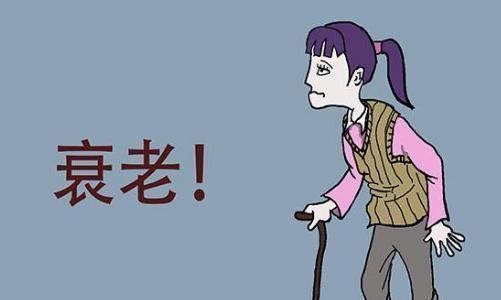 脂肪|女性开始衰老,身体会有4种“丑态”,若你没有,说明还年轻!