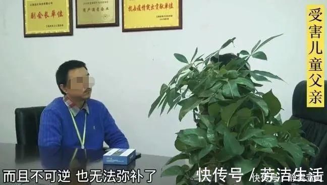 训练器|家长警惕!短短几秒,这玩具让9岁孩子永久失明