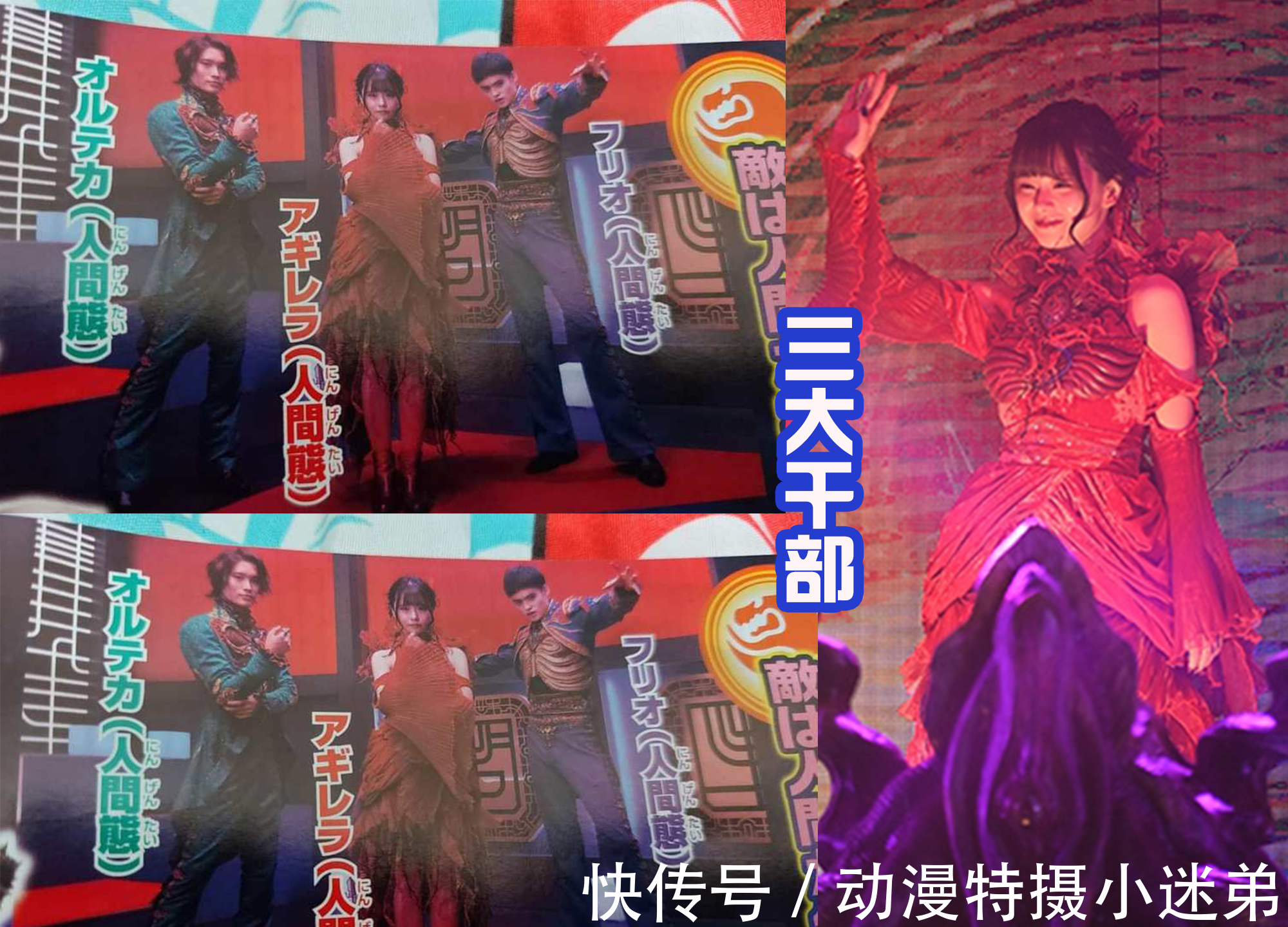 假面骑士|假面骑士利维斯，男主弟弟大二是菲尼克斯成员，将会成为骑士？