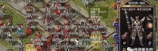 更新|热血传奇：雷霆的更新，彻底打不动战士了！
