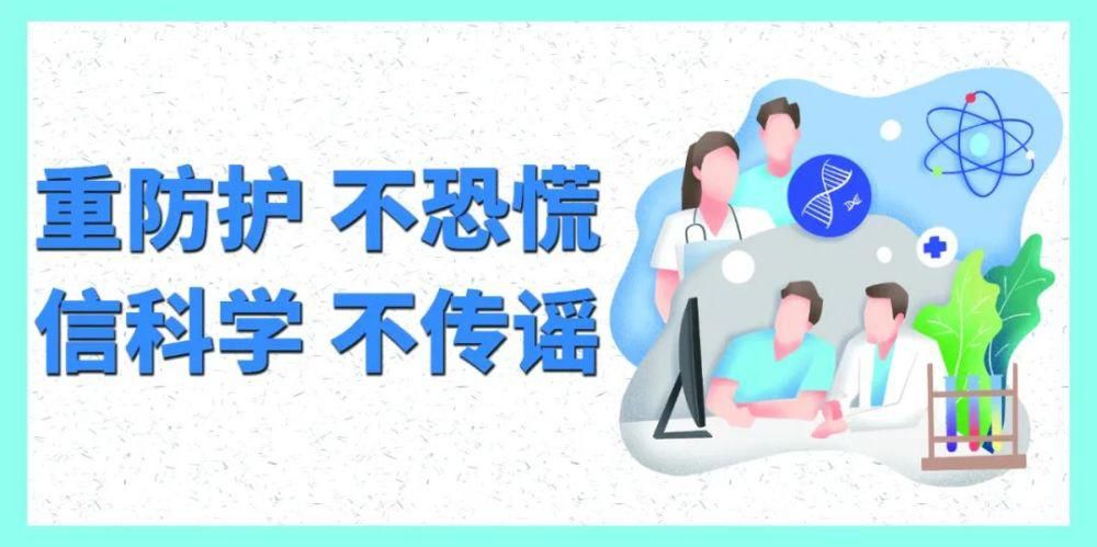 景舞台剧|奥特曼！奥特曼……