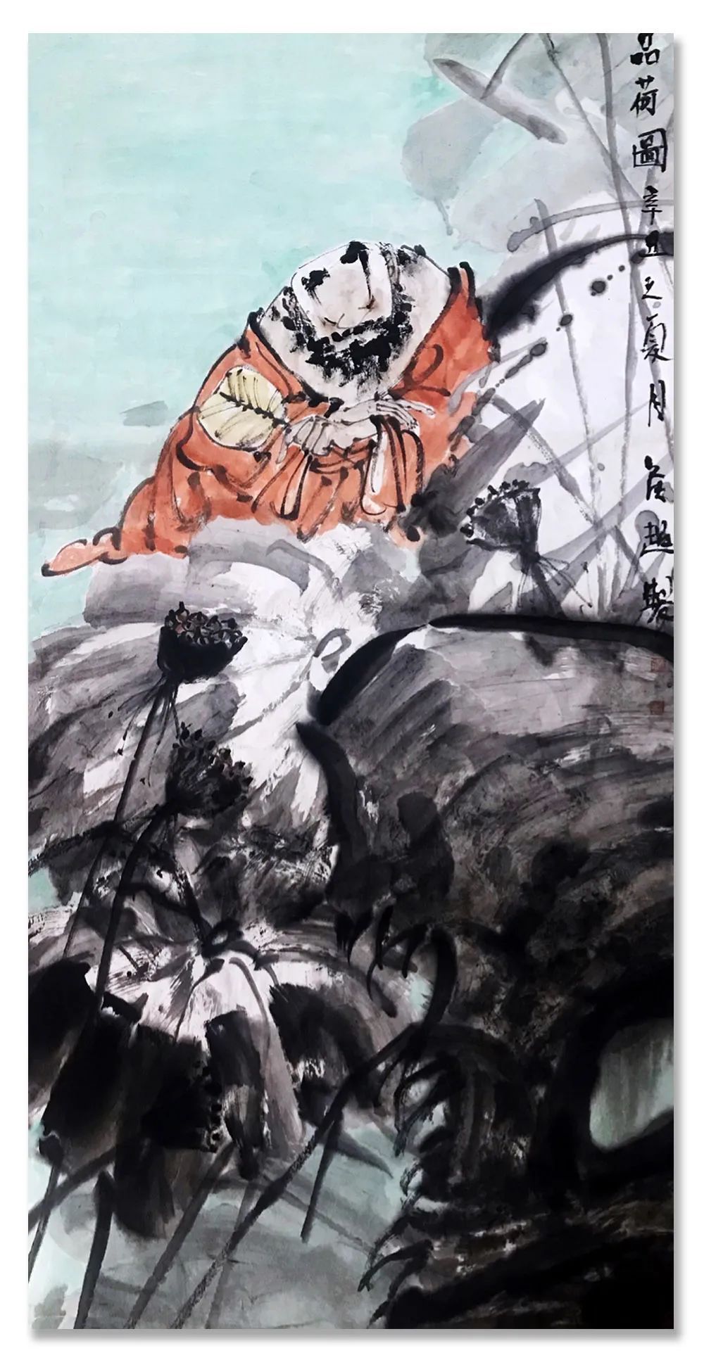 高士图&「侯超」|丹青追梦 水墨本色-中国当代书画名家个人云展览