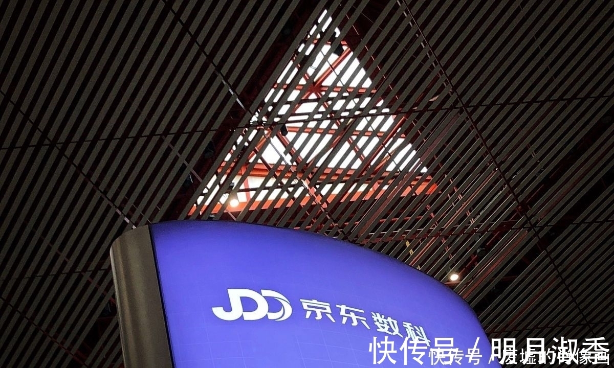 数科|绕开微信支付宝，央行选择让京东上位，刘强东到底好在哪？