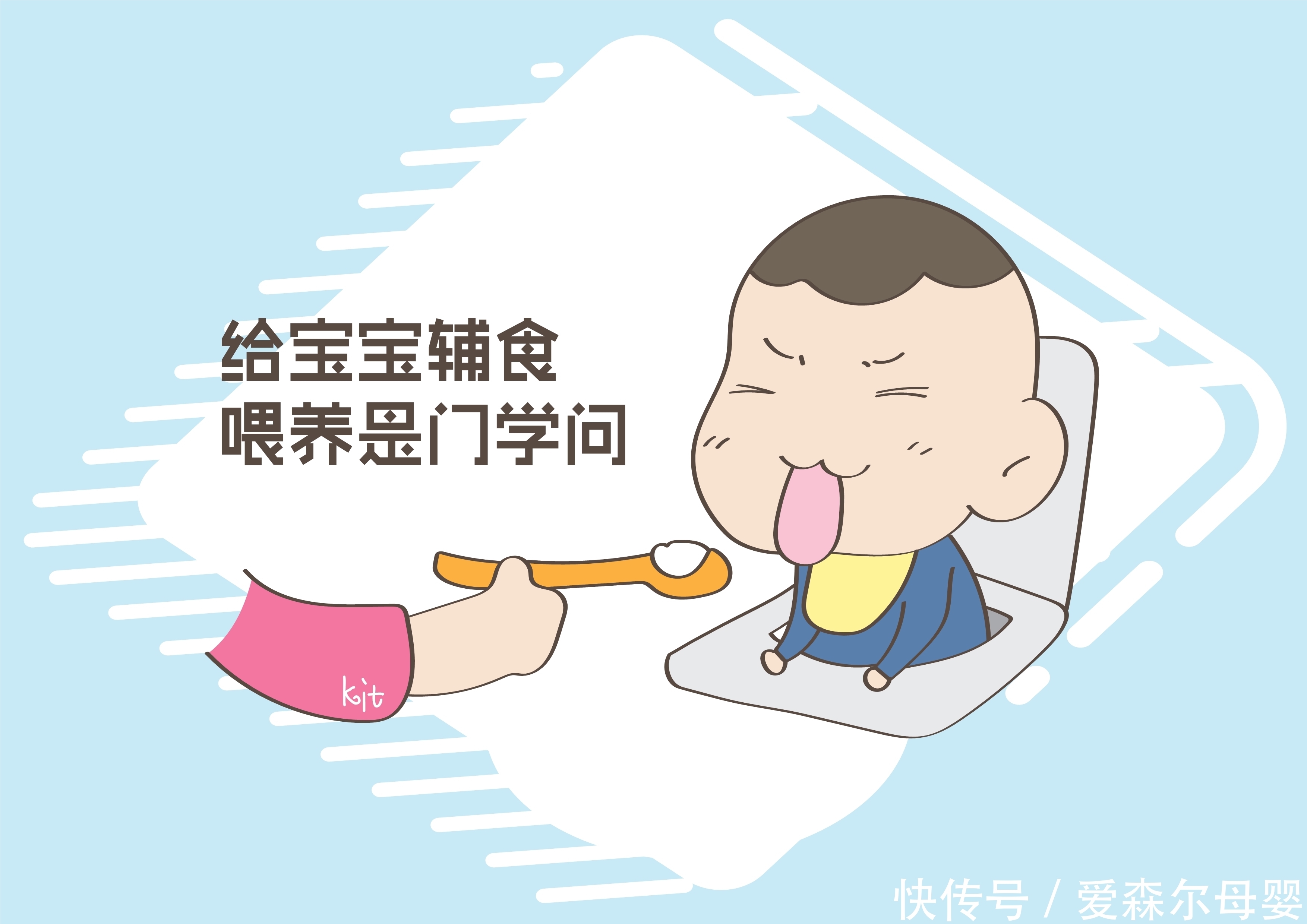 宝妈|宝宝一岁后，不能再随便喂母乳，这样做孩子才能更健康！