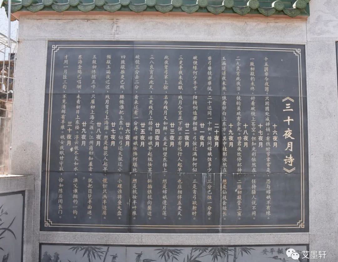 钦定|被朱元璋钦定为“神童”的苏福,到底神在哪?