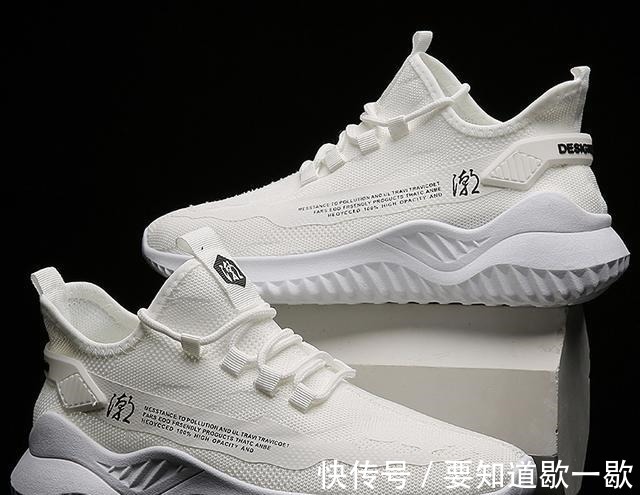 鞋界 沸腾了!中国鞋界“玛莎拉蒂”高调上市,网友真香定律再次上演!