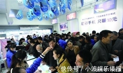 高仿|曾经的中国山寨大王一台高仿苹果只卖399元，四年狂开6000家店