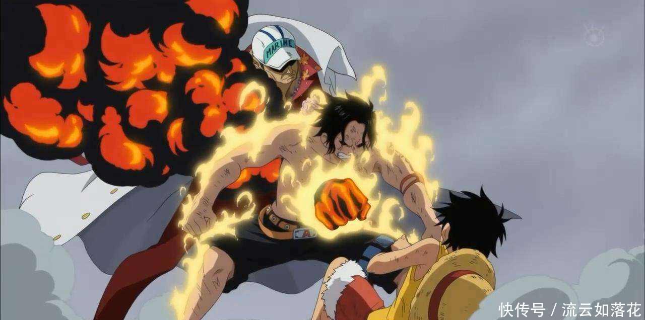 海贼王|尾田只是画漫画的，懂什么海贼王！以物理学分析艾斯不该死的原因！