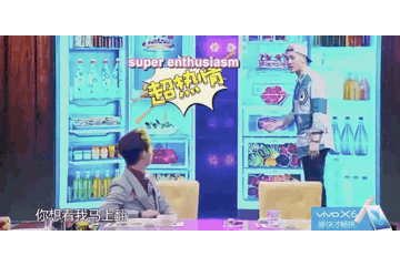 中國有嘻哈|直男看了也想喊“老公”的男明星,他算一個