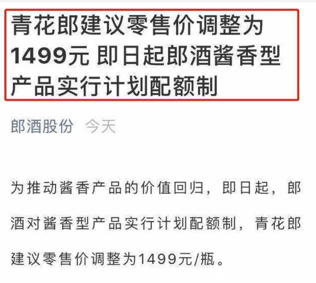 一夜抢空880万!中国最狠印钞机,终于开始收割年轻人了