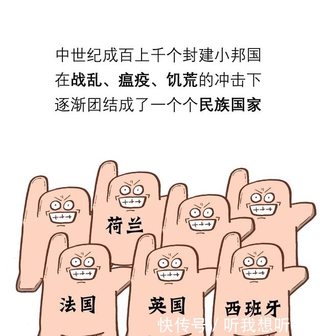 美国|谁说美国历史短?哥伦布:朕才是美利坚太祖