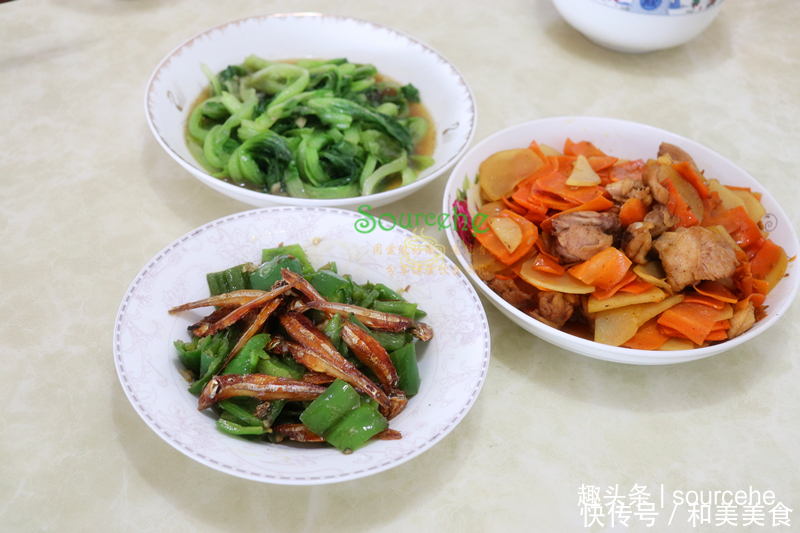 一家三人的晚餐,四道菜家常菜,有荤有素不足三十元,真实惠!