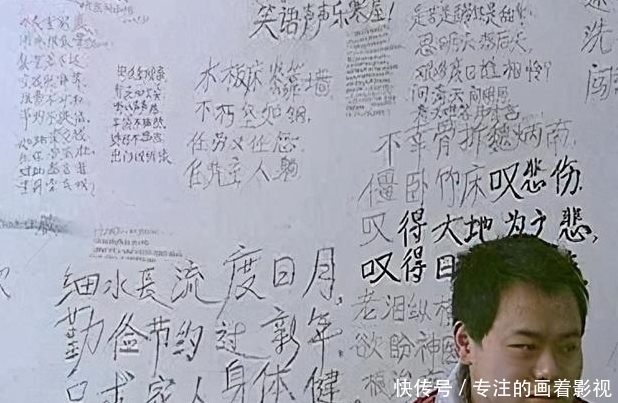 母亲|13岁参加高考,17岁成中科院研究生,亲生母亲却说:我情愿没生他