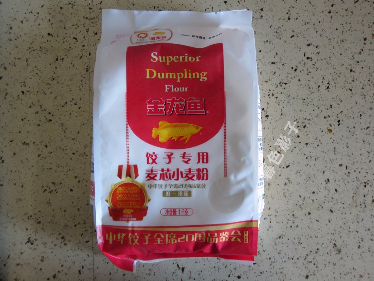 调饺子馅时，牢记3放3不放，闭着眼睛调都香，过年肯定用得上