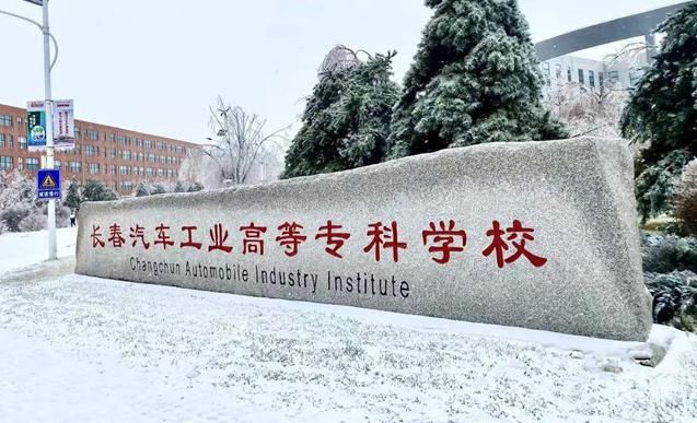 盘点我国大学都有哪些类别！