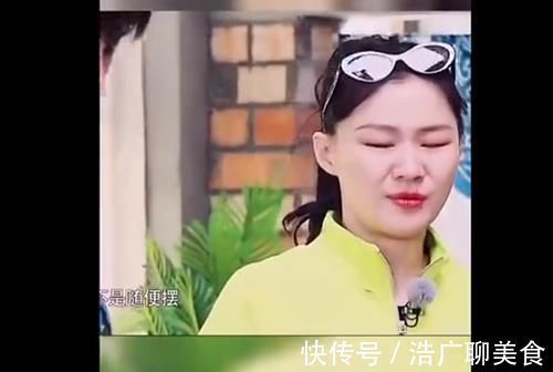 跑男|金靖嫌弃成毅被骂势利眼,后者曾被骂白眼狼,粉丝回护获赞