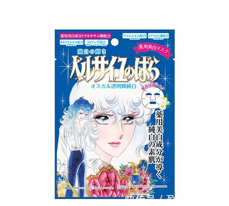 补水|面膜什么牌子性价比高又好 十大最好用的面膜排行榜推荐