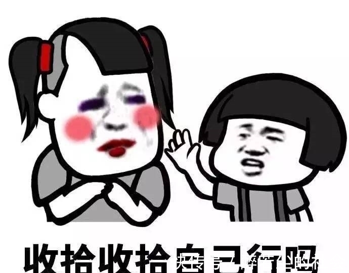 |轻松一刻笑话:快乐其实很简单,“三不”“三多”就够了