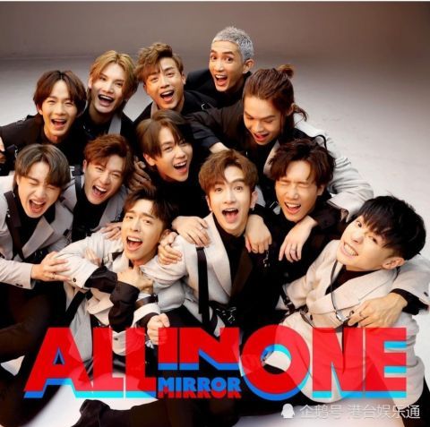 力捧偶像組合Mirror，打壓新人張?zhí)熨x？香港商臺(tái)音樂(lè)榜單遭質(zhì)疑