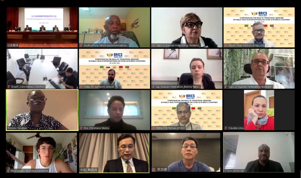 中医药|金砖国家倡议进一步发挥传统医药作用抗击新冠肺炎疫情
