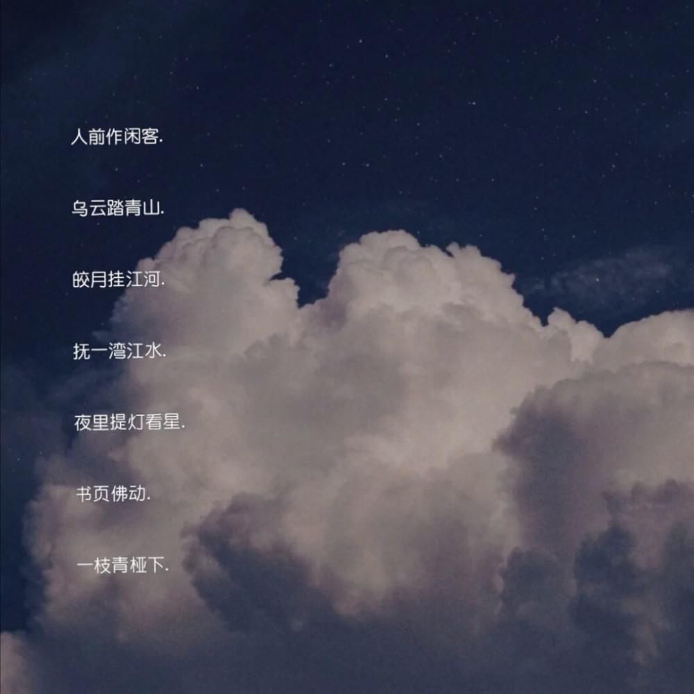 ring|原宿风网名小朋友是要随时被放进怀里的