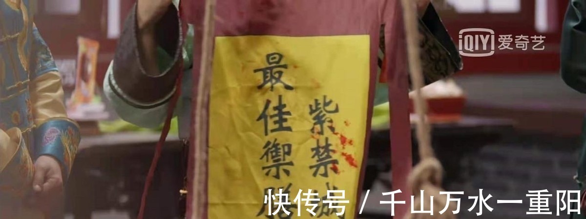 孫紅雷對(duì)沙溢影響太大！為了向他看齊，沙溢每期節(jié)目都“偷”東西