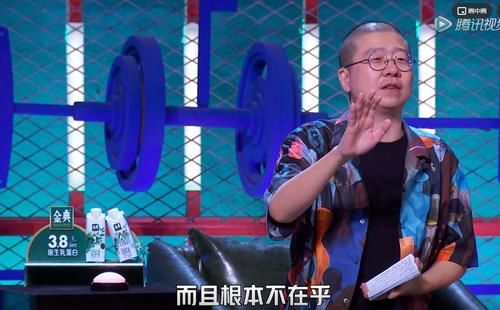 脱口秀演员|七强名单出炉,《脱口秀大会》“最大赢家”诞生,杨蒙恩震惊全场