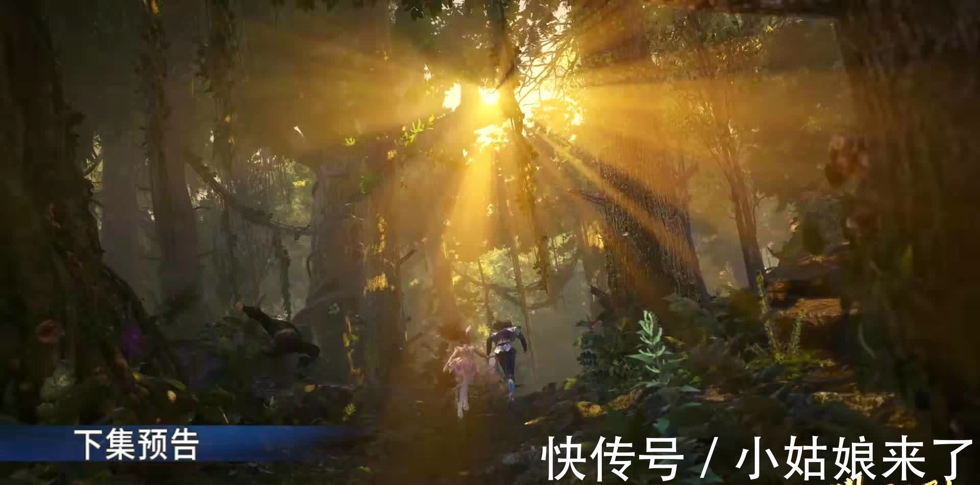 斗罗|斗罗大陆:唐三换回了蓝银皇建模,“蛇三”再见,小舞再次献祭