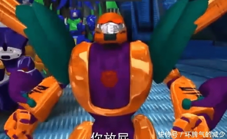 有机战王“保命”,蓝毒兽真能全身而退?秋后算账是必然的