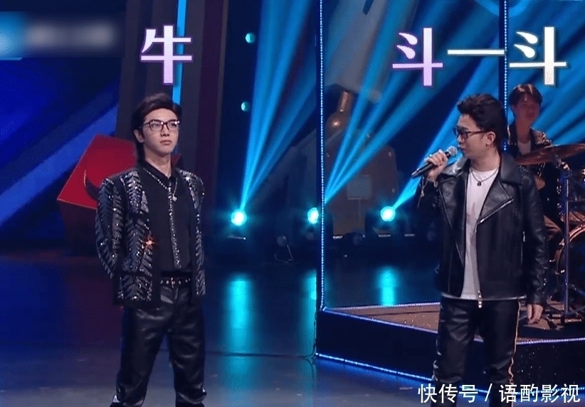 章子怡首次上《王牌對王牌》,和華晨宇拉扯,隨后汪峰驚喜現(xiàn)身