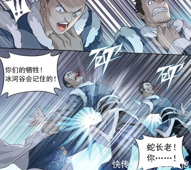 和萧炎|萧炎晋升为斗尊,四大势力在等着他,大战一促即发