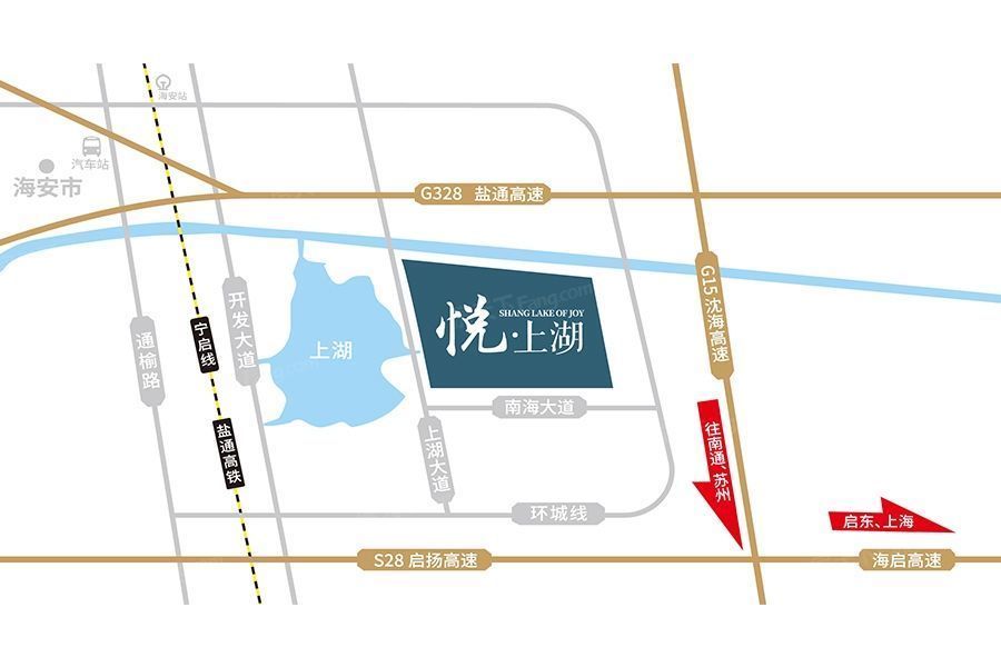 攻略|超强买房攻略！想知道南通海安悦上湖都有啥？这就带你看