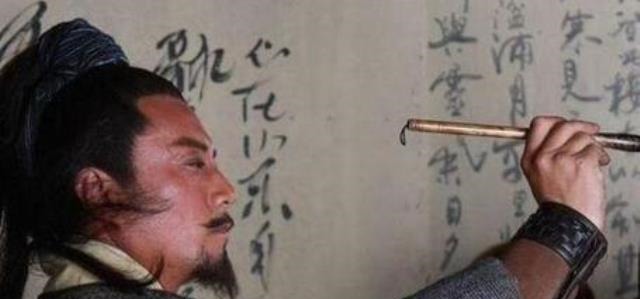 重情重义@林冲为什么会死真的是病死的吗,事实并不是如此的!