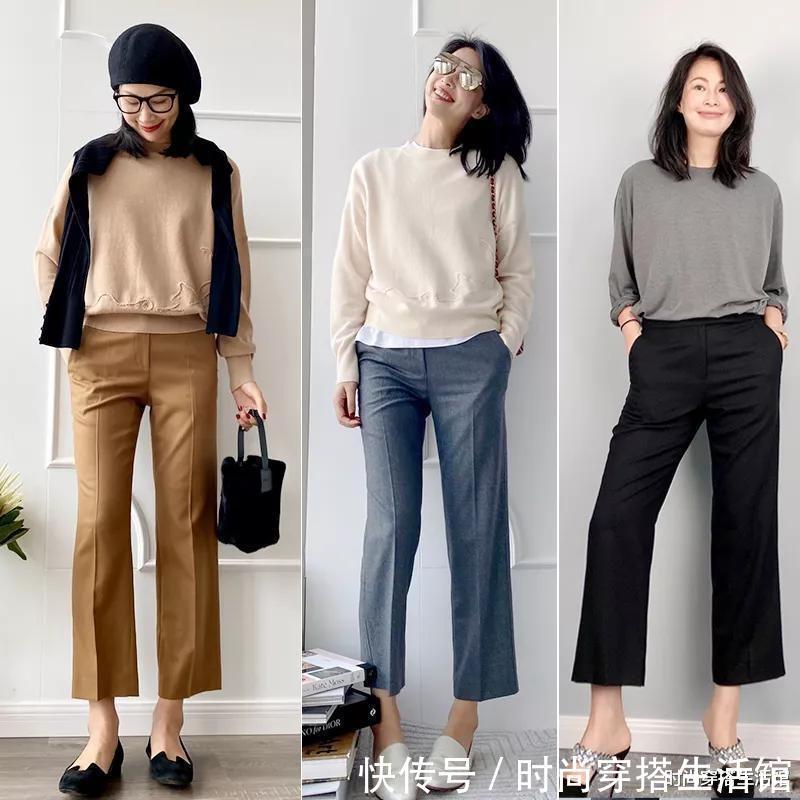 裤子|入秋后别再穿裙子了,冻腿!?今年流行这4条裤子,时尚保暖又显瘦