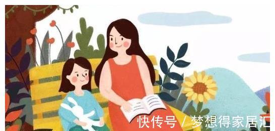 古语言|跟孩子唠叨讲道理,多半是低层次父母,一流父母这样教