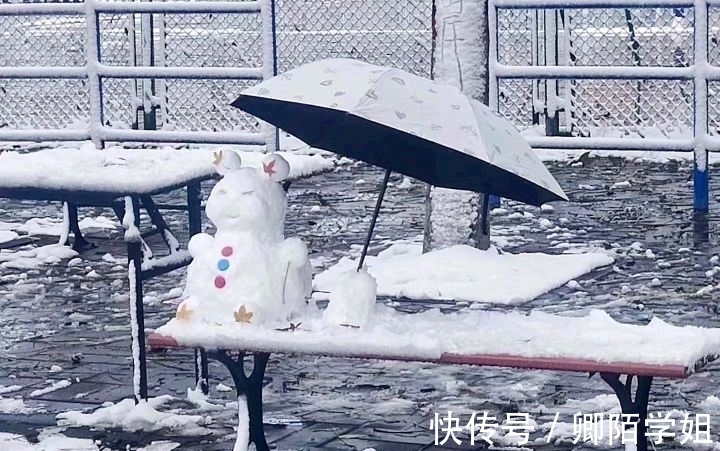 咏雪@「七言绝句●咏雪」卷地铺云细漫沙