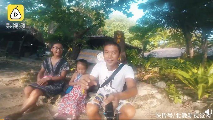 卖房|80后夫妻辞职卖房带娃航海旅行：想过慢生活，网友看法不一