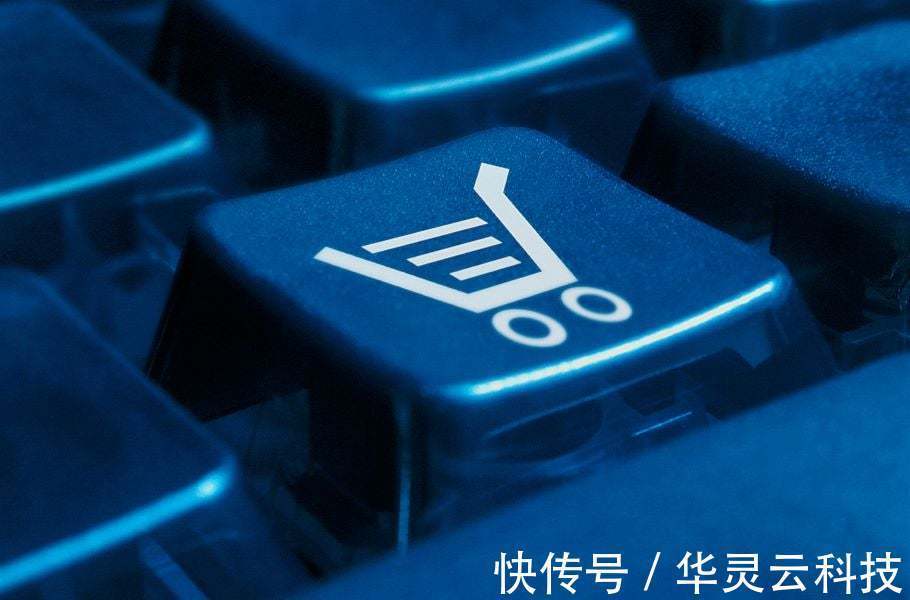 iMile跨境物流分享|MEN noon