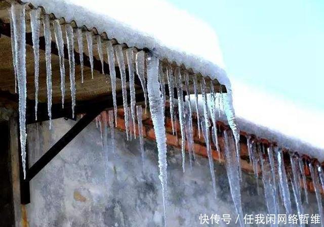 冬季|七绝一首记忆的冬季