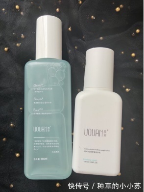 爆痘|油皮护肤攻略!夏季爆痘、黑头、毛孔粗大?我来拯救你们了!