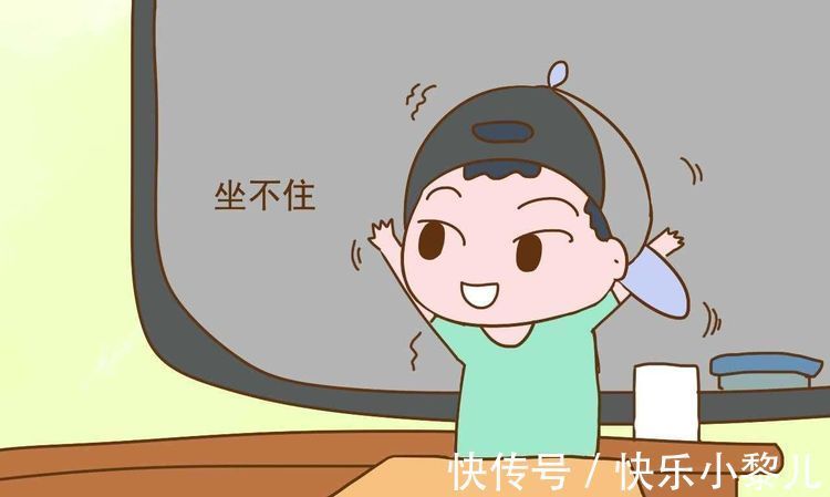 注意力|这才是导致孩子注意力不集中的原因,家长别再冤枉孩子了