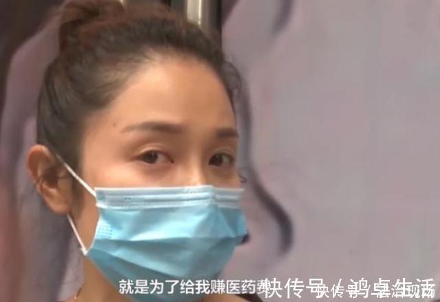 姑娘|姑娘花3万多整容，术后左眼永久失明，院方：可以赔偿30万以内