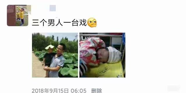 结婚前|当妈有了孩后,缺钱、缺觉、缺时间,快看你中了几条