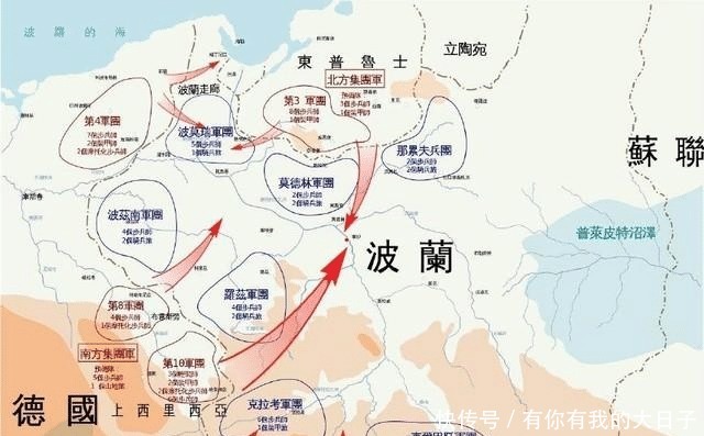 条约|二战前, 波兰为何敢说三天灭亡德国这样的话