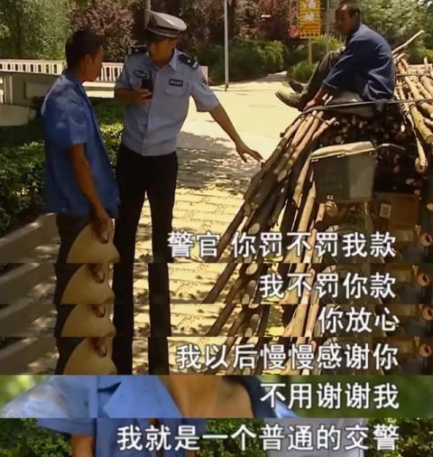 谭谈交通|从“网红交警”到身患抑郁症，谭乔如今怎样了？他的人生太唏嘘