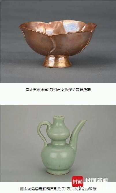 故宫|亮个相吧宝贝们！四川三苏祠首次大规模展出馆藏文物 故宫也来“扎场子”